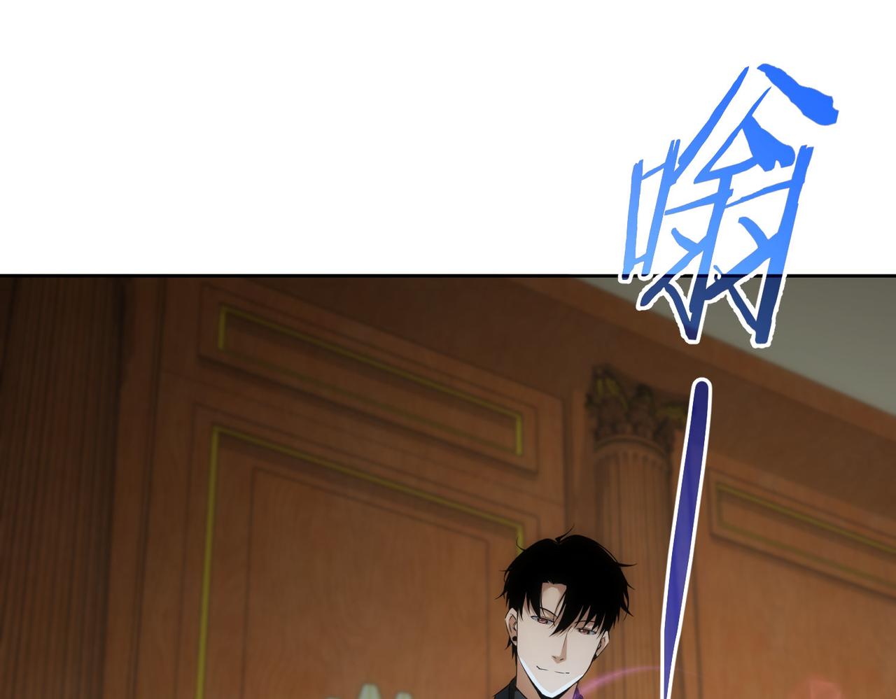 第231话 天雷滚滚18