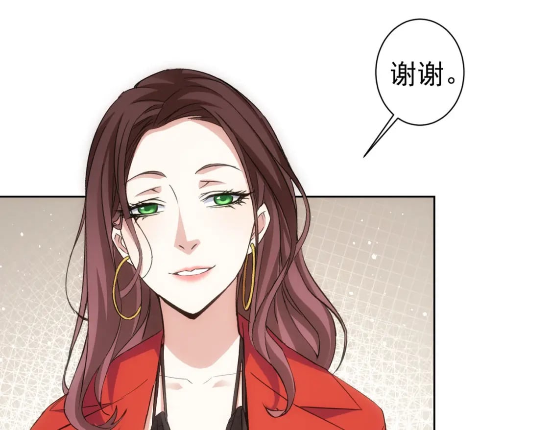 第291话 是敌是友65