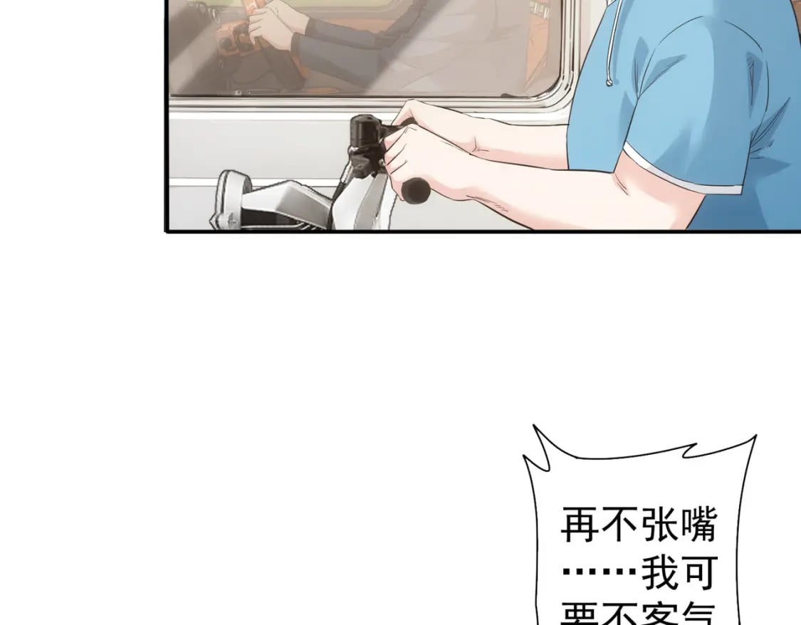第327话 别样人生37