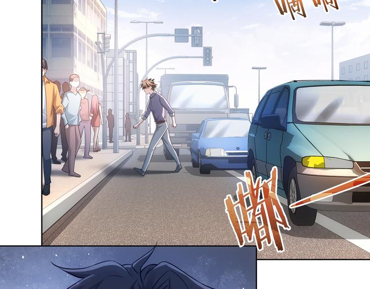 第54话 草木皆兵42