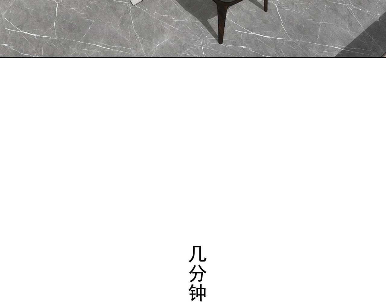 第221话 贵人相助68