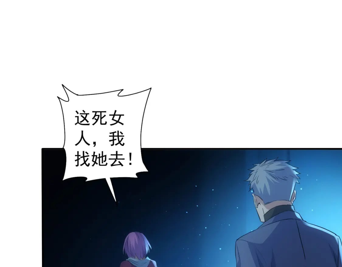 第336话 这都是命58
