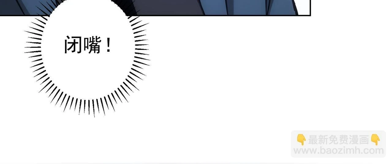 第271话 体检去88