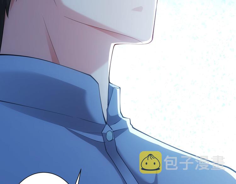第29话 谣言与陷阱22
