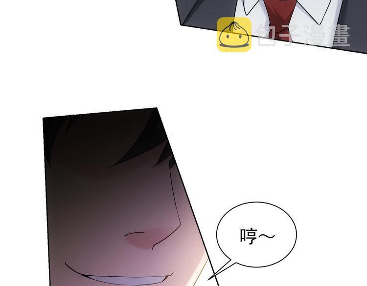 第51话 彻底崩盘89