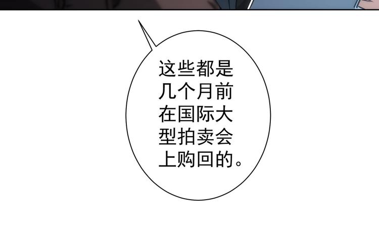 第116话 出国交流68