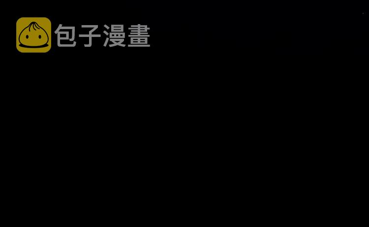 第107话 海王攻略107