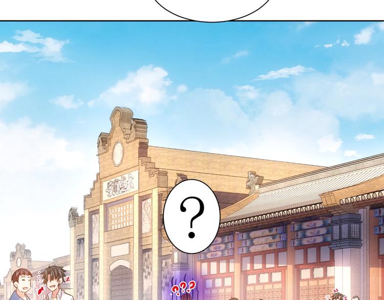 第16话 更胜一筹26