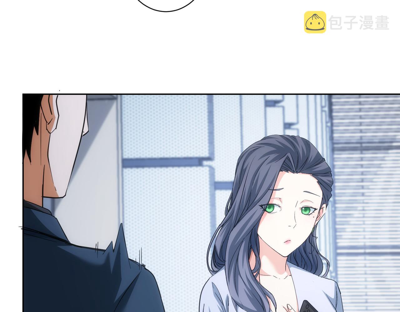 第206话 回家35