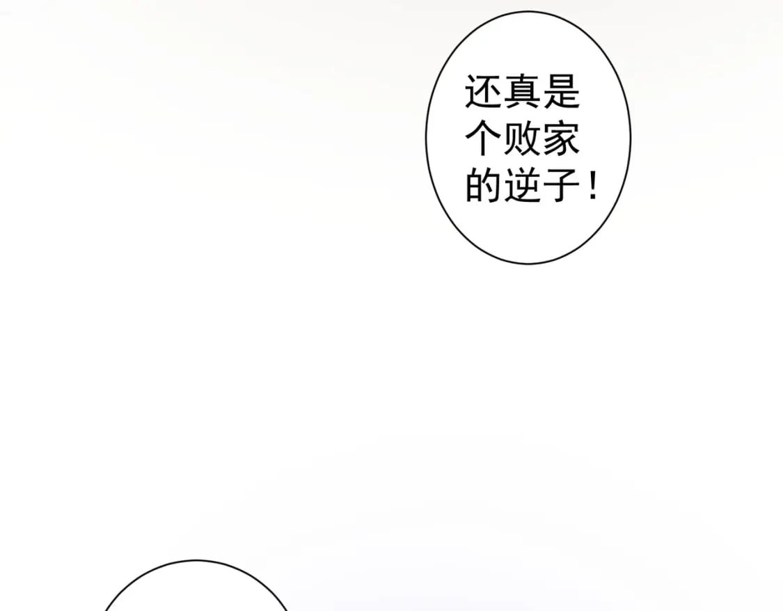 第304话 出发探墓31