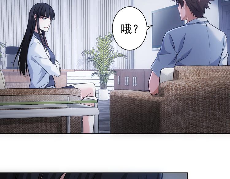 第111话 又过难关92