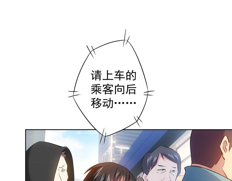 第12话 这家伙不好惹！69