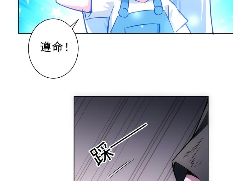 第100话 走投无路31