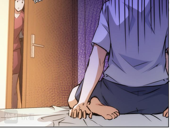 第136话 解绑危机34