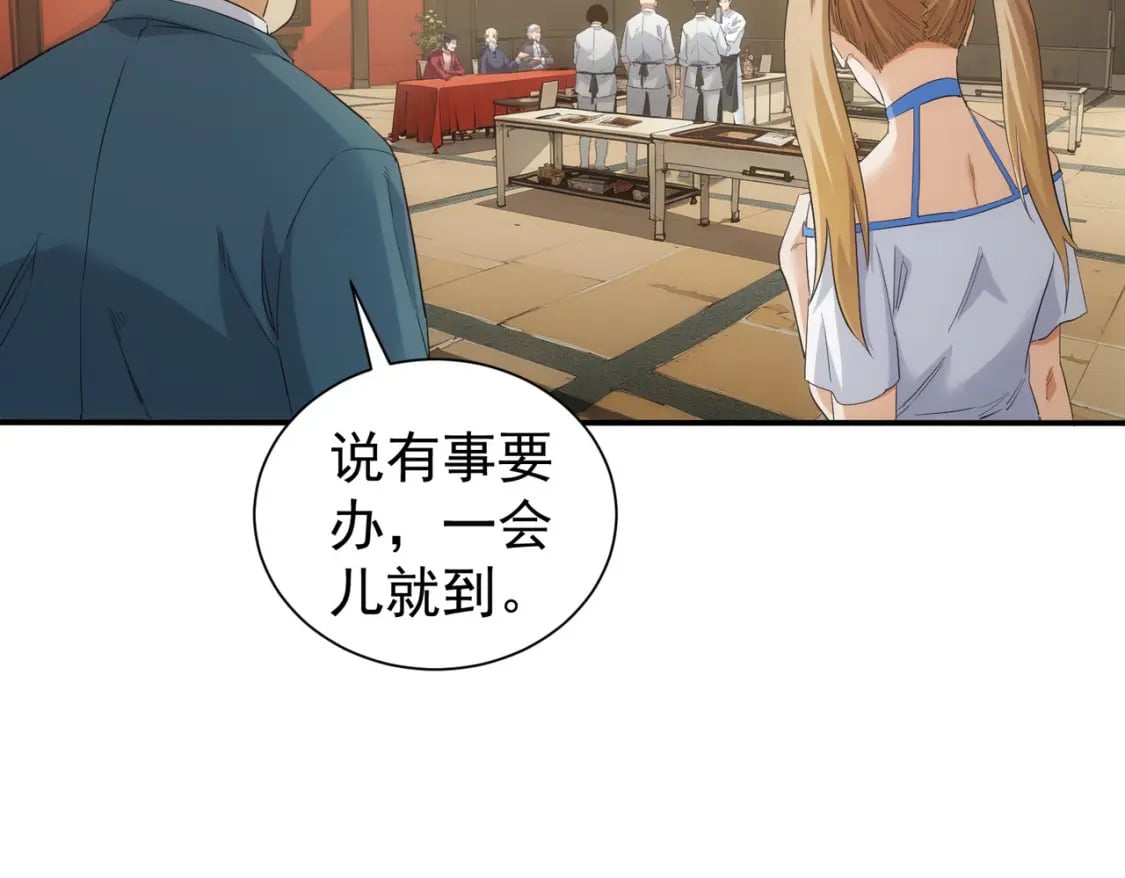 第318话 1对330