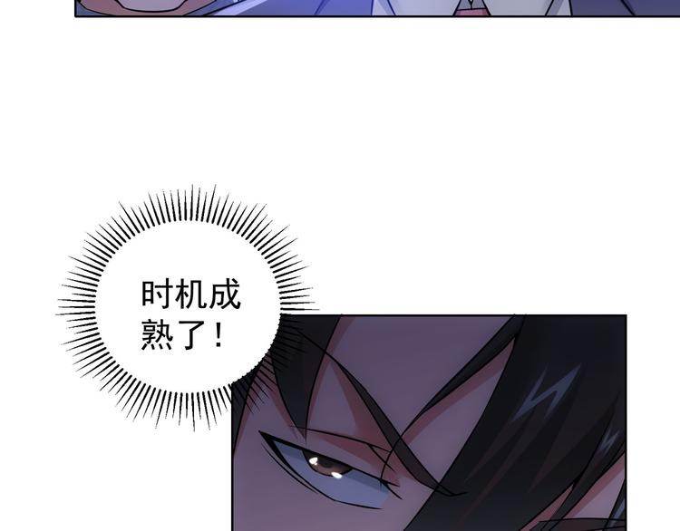 第63话 加试刁难62