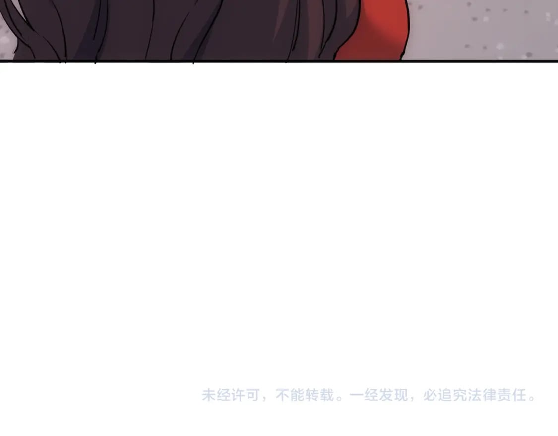 第299话 复仇109