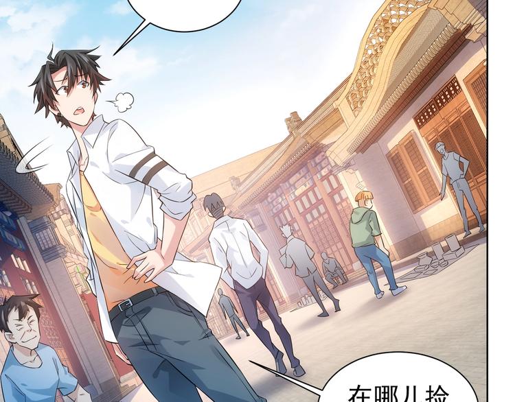 第15话 成功率0%29