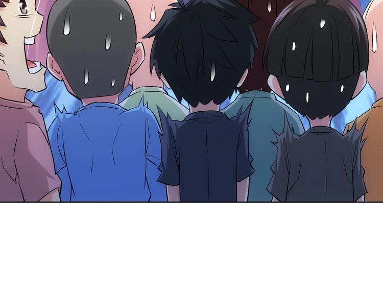 第16话 更胜一筹58