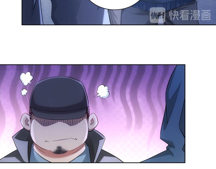 第31话 鬼市风波286