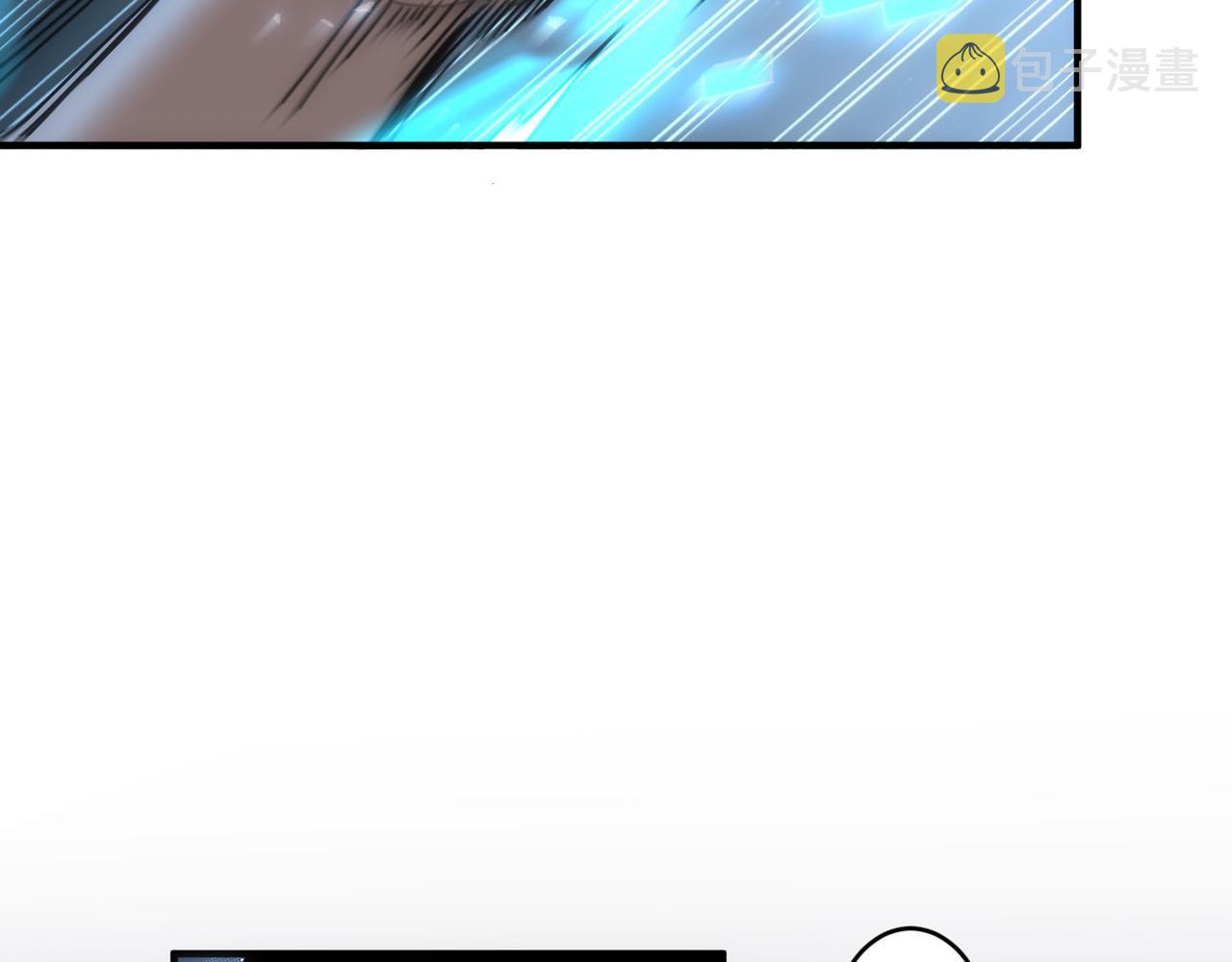 第174话 2v2乱斗45