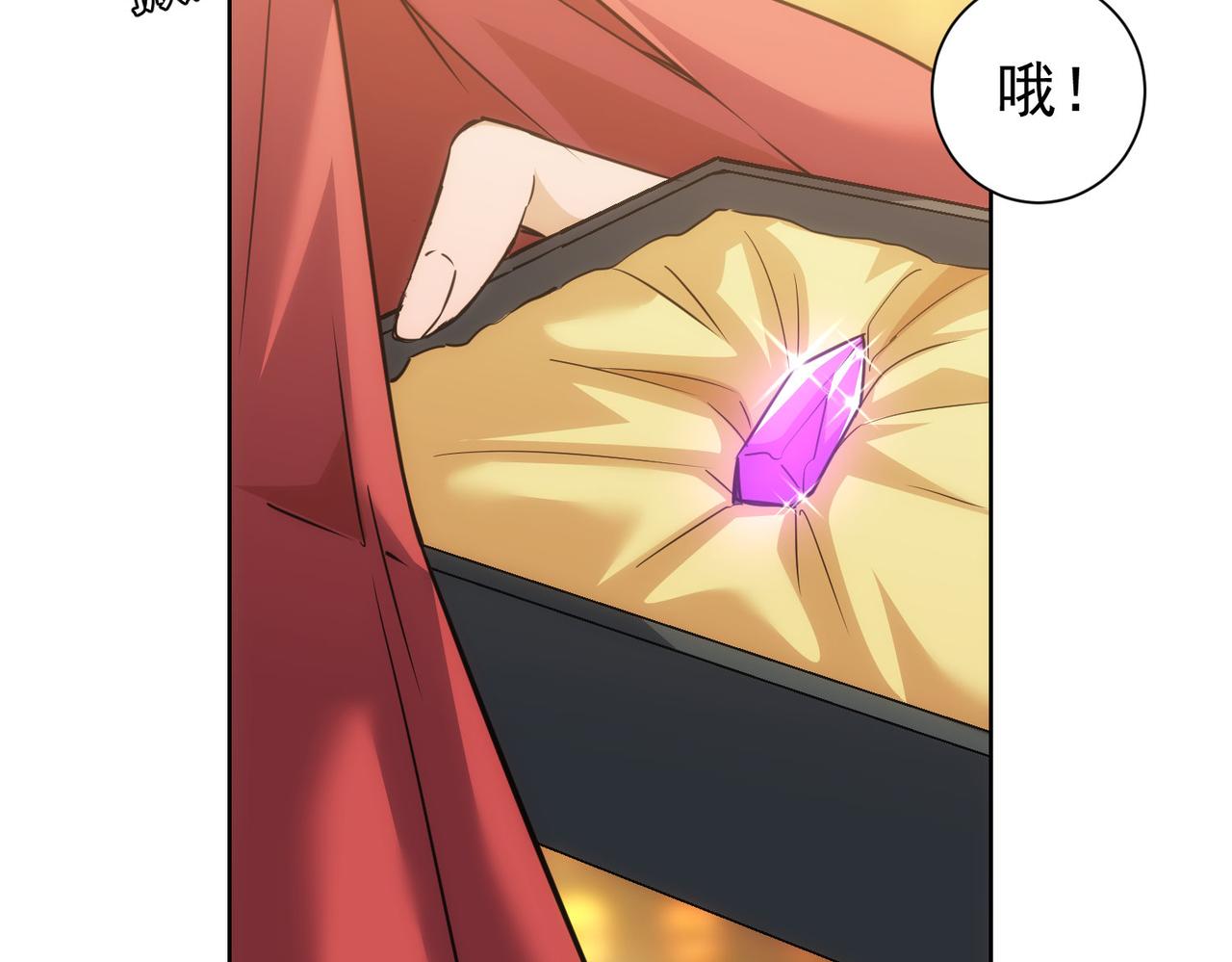 第200话 福利97