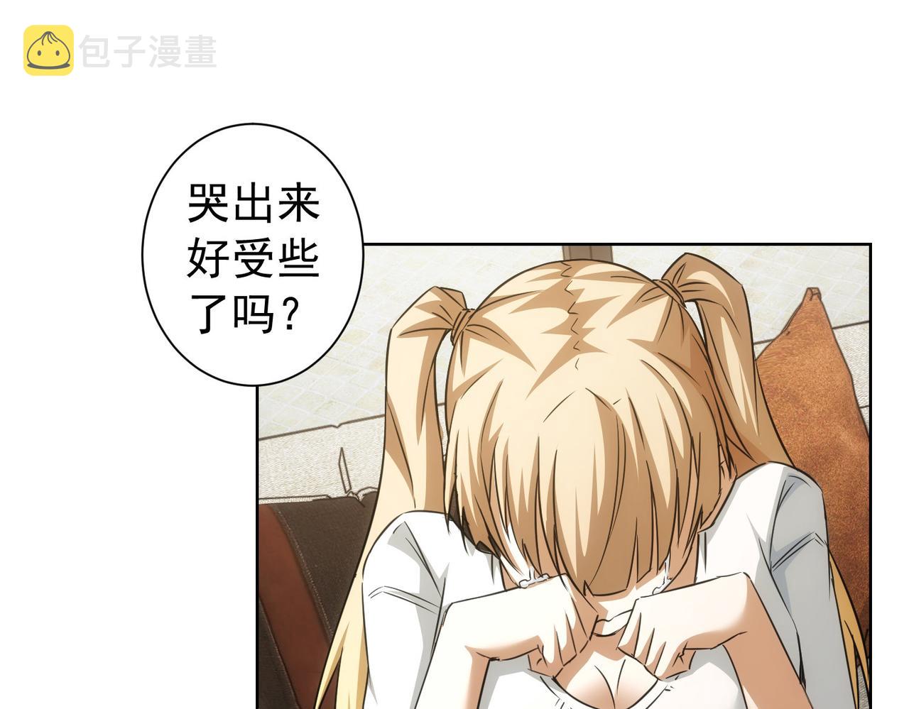 第180话 亲情95