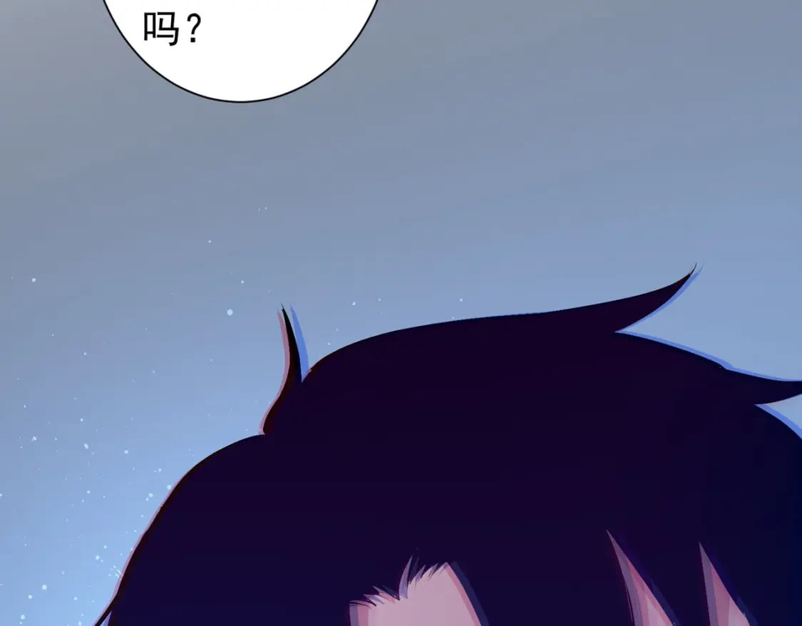 第299话 复仇23