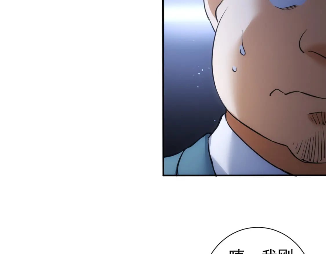 第280话 高兴的太早了66