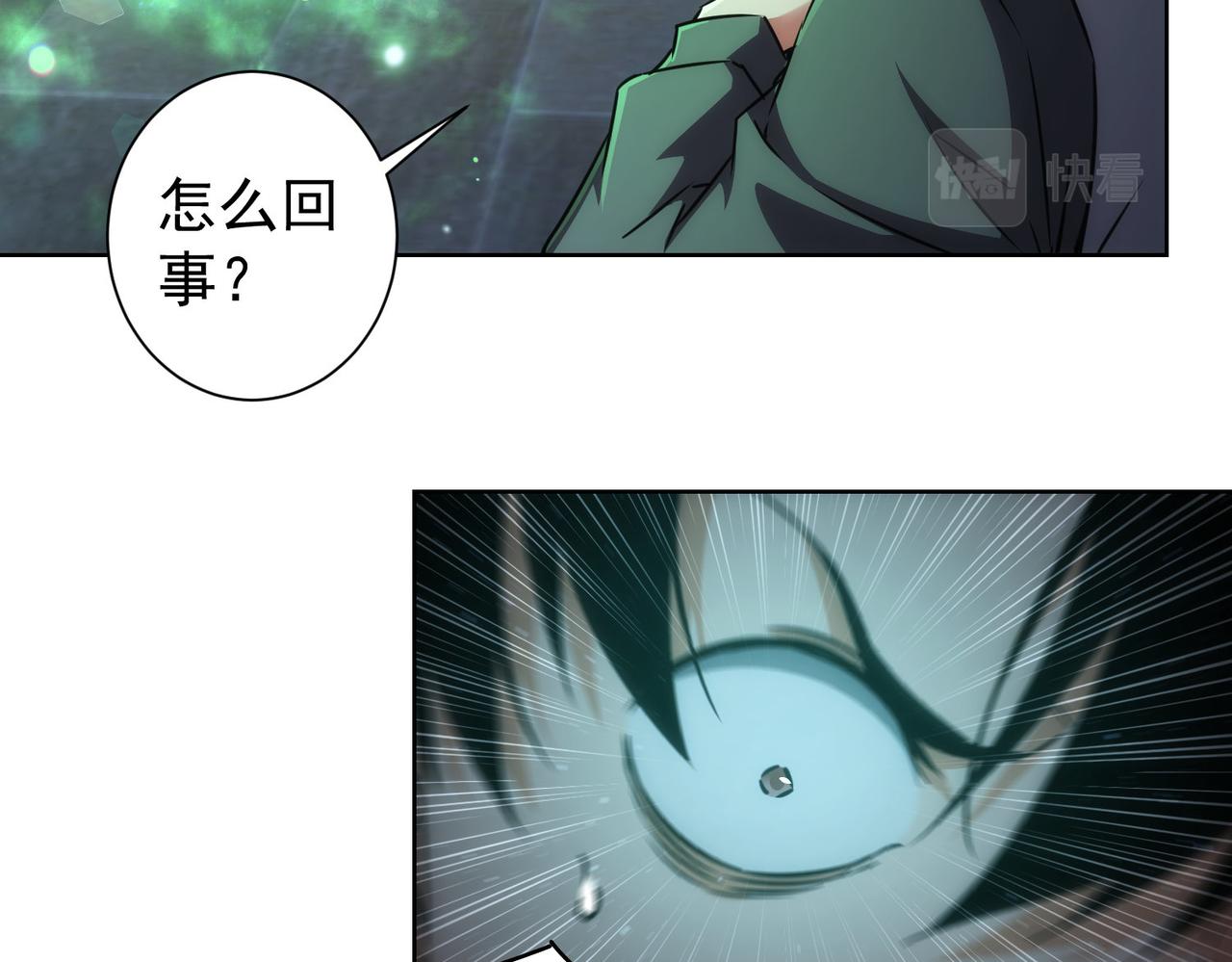 第151话 反杀小丑61
