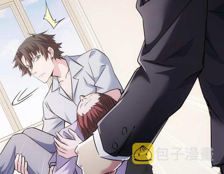 第114话 错害亲人10