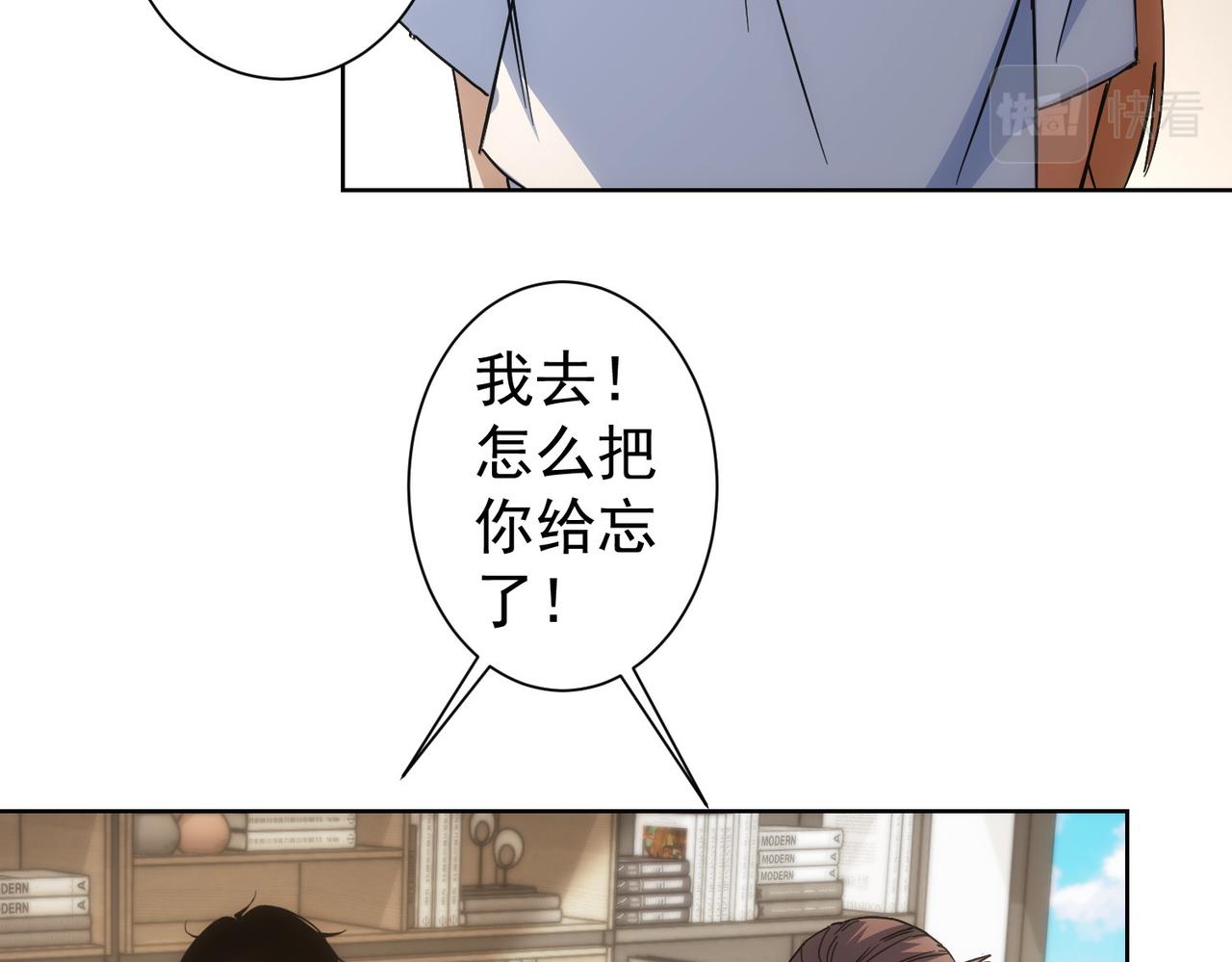 第224话 列阵94