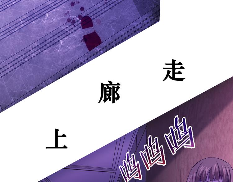 第79话 侦探白上线123