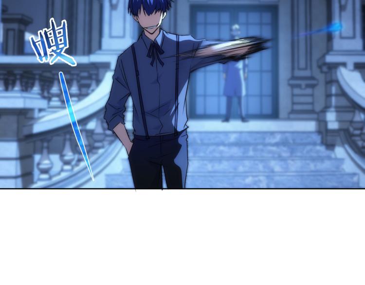 第141话 新线索19