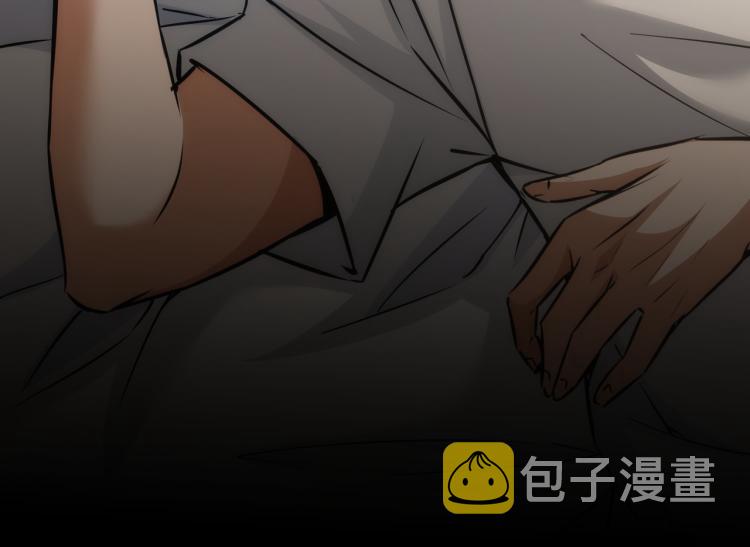 第135话 乐极生悲39