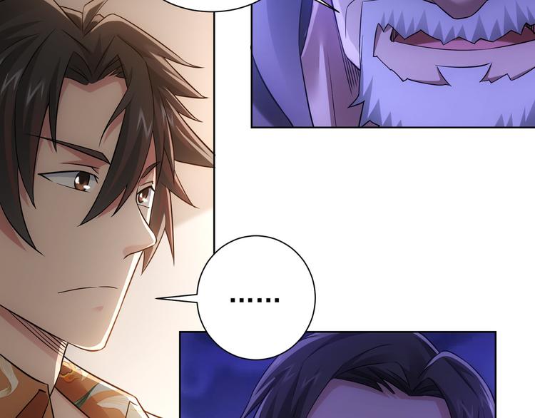 第52话 致命的误会47