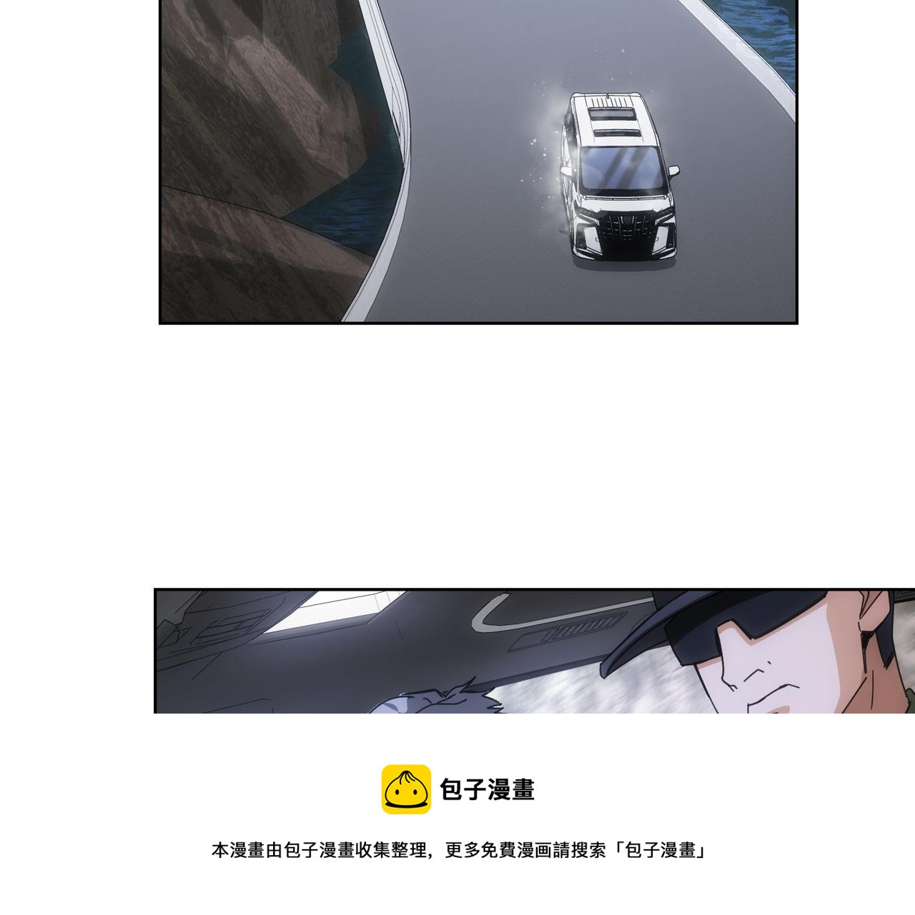 第187话 意外收获84
