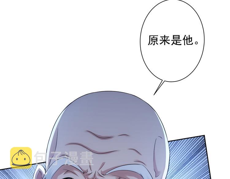 第75话 新的征程8
