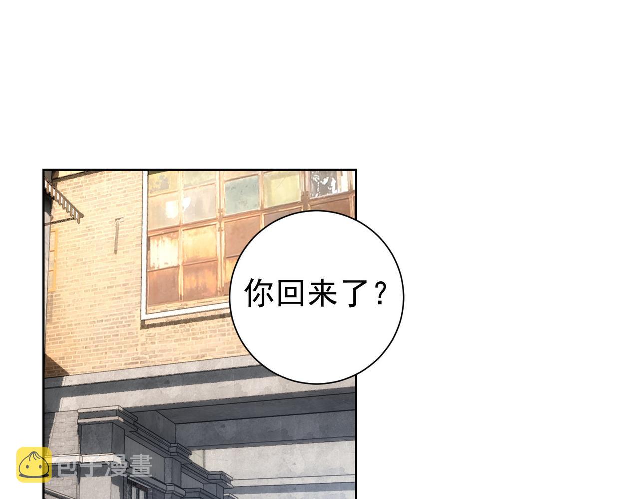 第205话 没完没了70