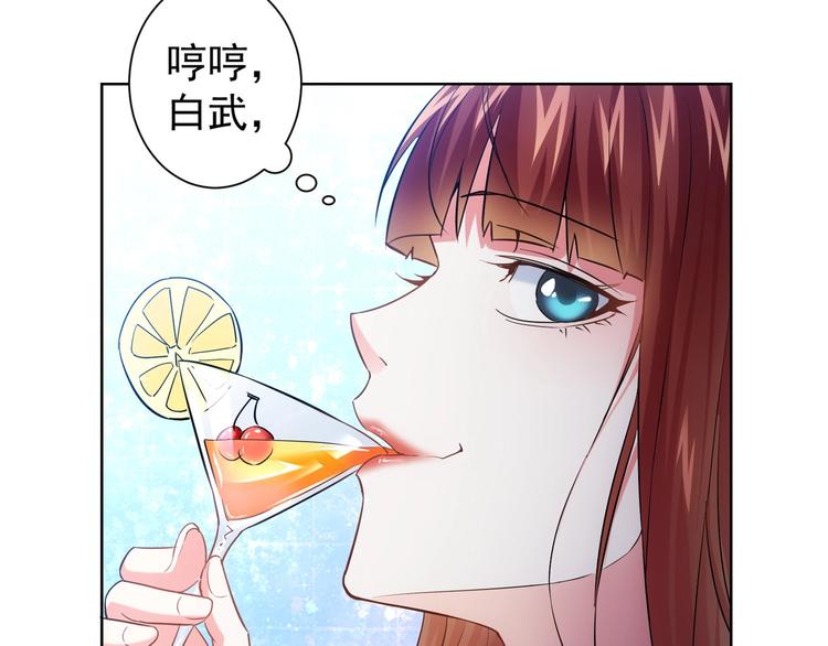 第18话 精彩的演说22