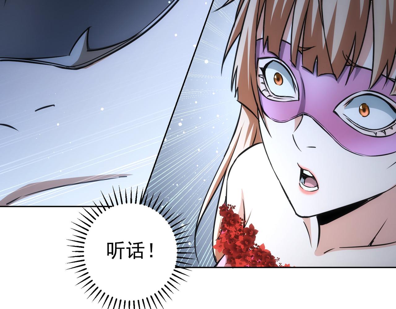 第200话 福利31