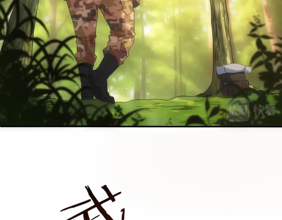 第309话 功德一件86