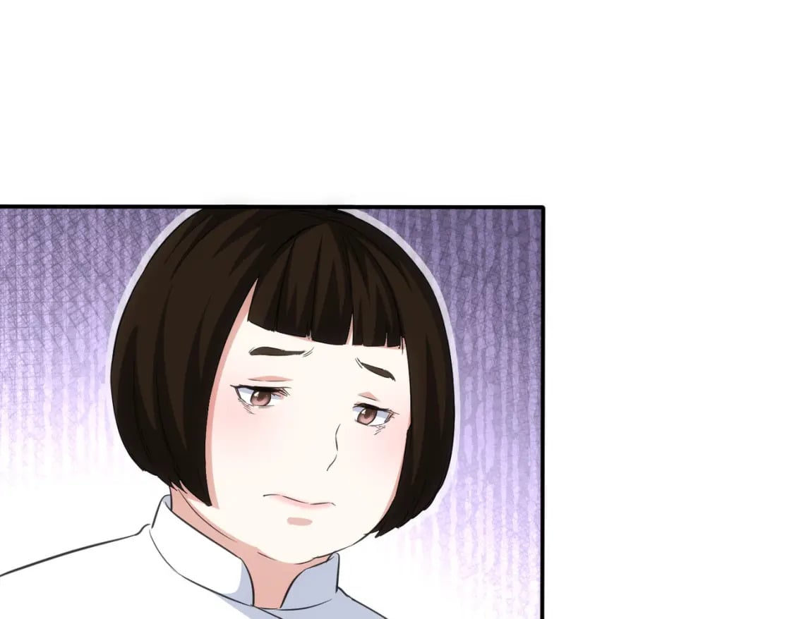 第315话 陈年旧事106
