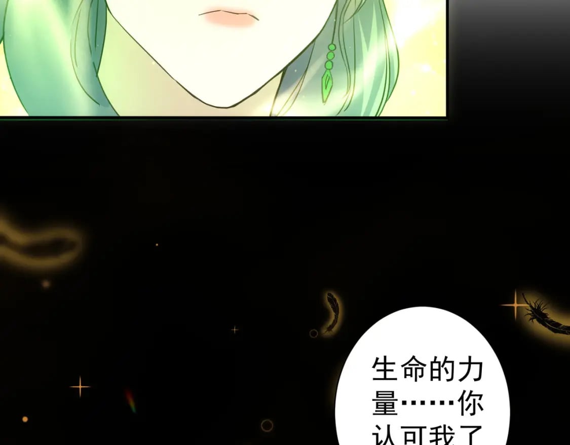 第338话 救人不如救己110