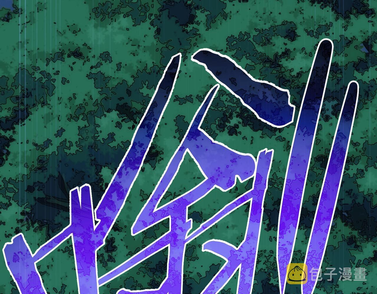 第149话 独斗13