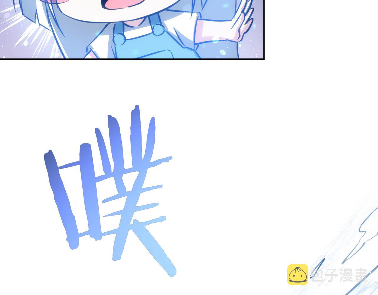 第167话 是祸躲不过37