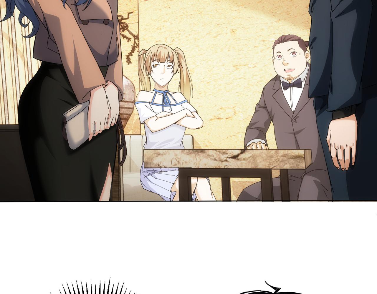 第190话 误会87