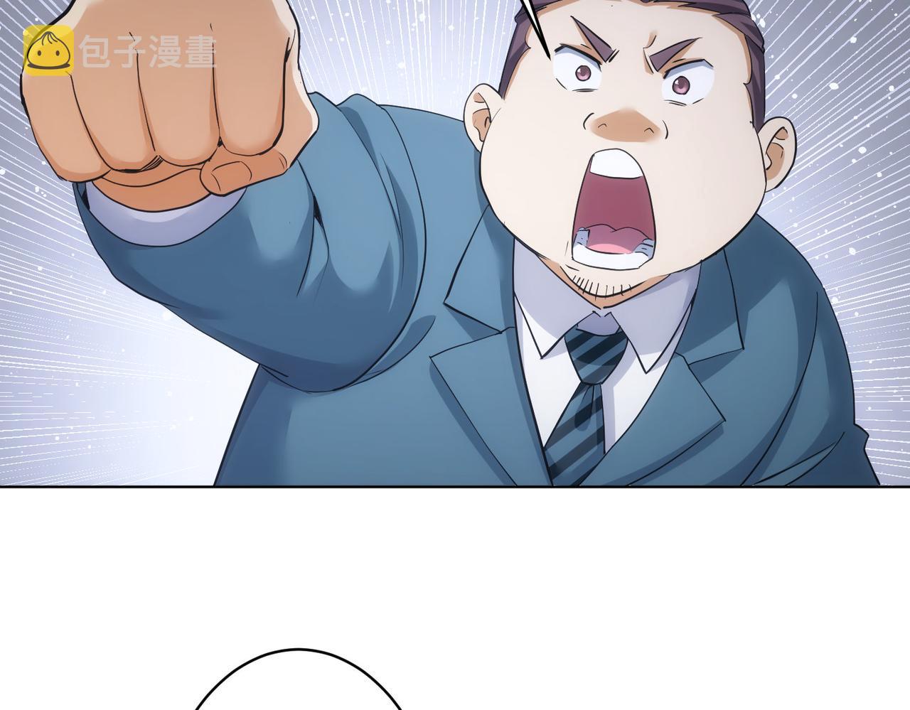 第242话 市民楷模22