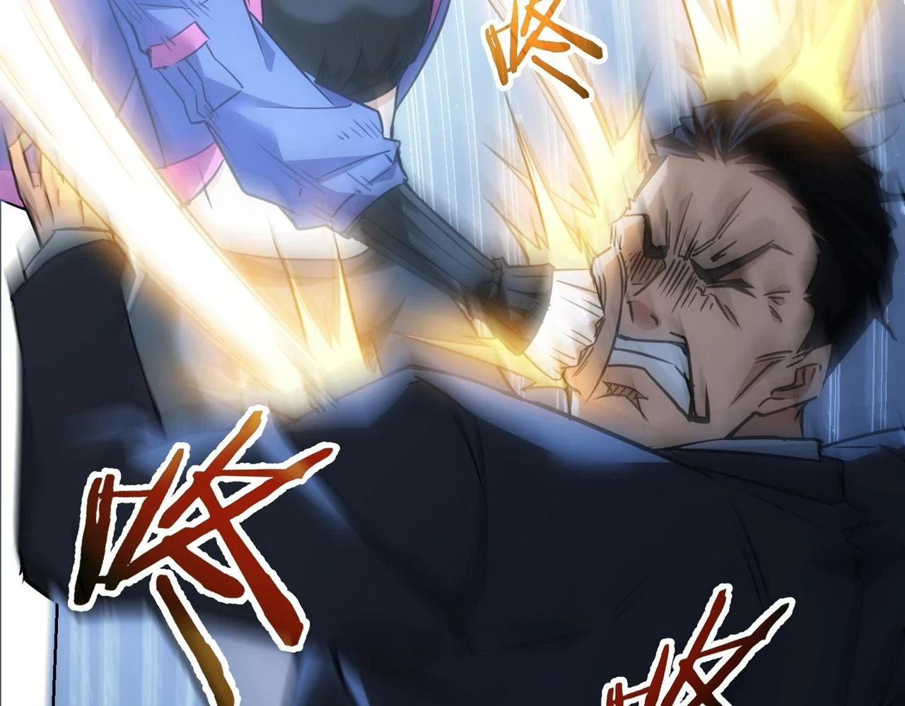 第268话 融合31