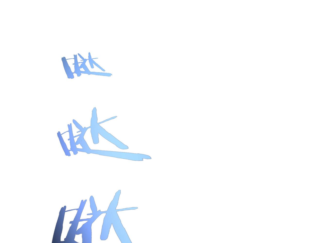 第146话 游乐园60
